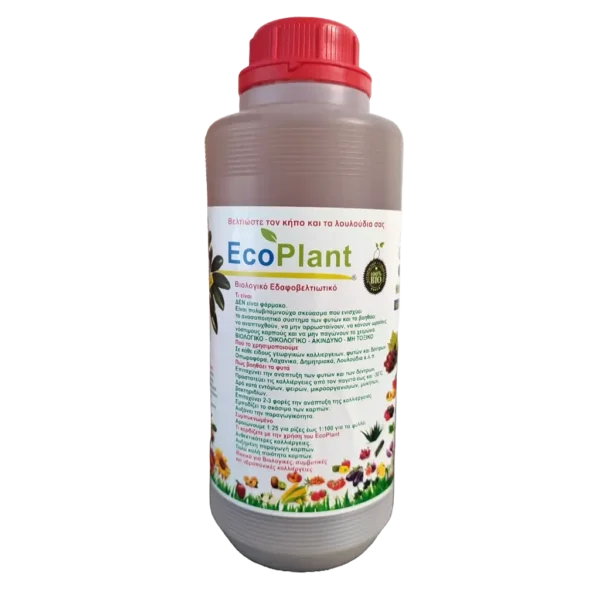 eloplant-1Lt